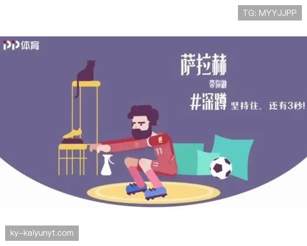 合法冲撞的判定标准：什么情况下身体对抗不算犯规？