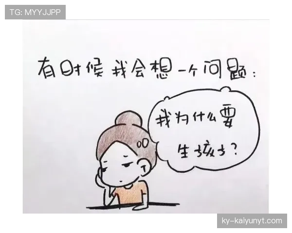 季丽萍训练完直接拎爱马仕去接娃，这妈当的也太不像普通人了