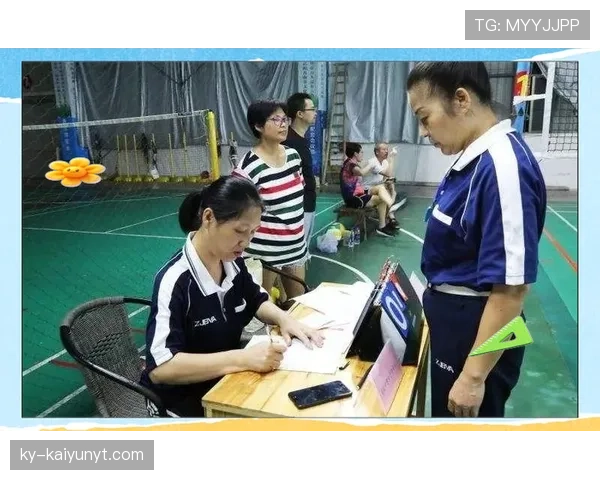 换人窗口规则全解析：什么时候允许换人，裁判如何判定？